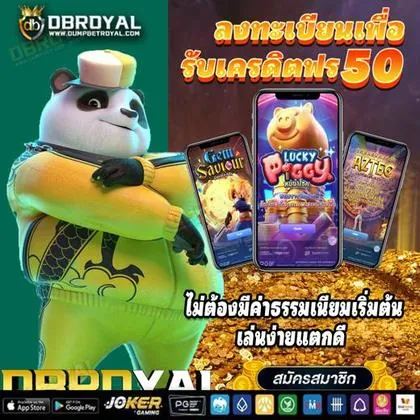 80WIN 80WIN