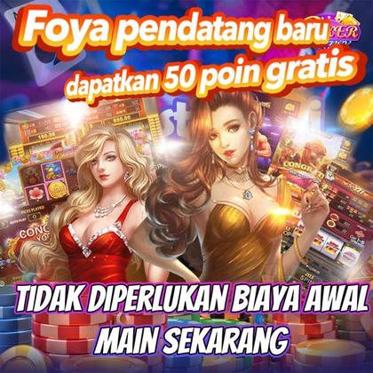 80WIN
