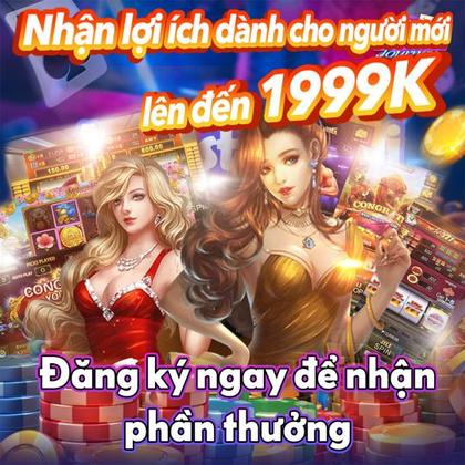 80WIN