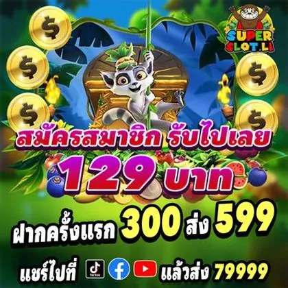 80WIN 80WIN