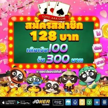 80WIN 80WIN