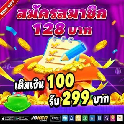 80WIN 80WIN