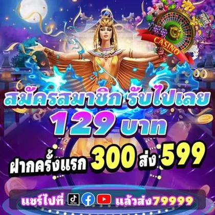 80WIN 80WIN