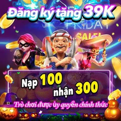 80WIN