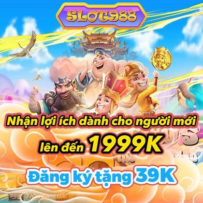 80WIN