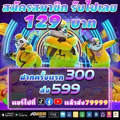 80WIN 80WIN