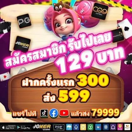 80WIN 80WIN